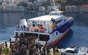 Dodecanisos Seaways catamaran